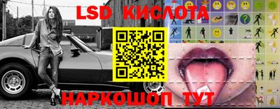 ALPHA-PVP Бузулук