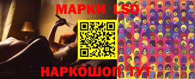 ALPHA-PVP Бузулук