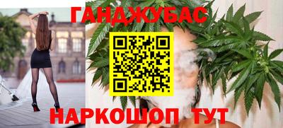 ALPHA-PVP Бузулук