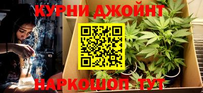 первитин Бугуруслан