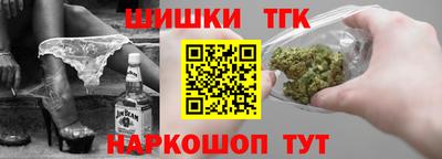 первитин Бугуруслан