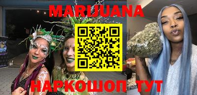 первитин Бугуруслан