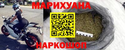ALPHA-PVP Бузулук