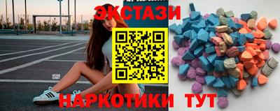 Альфа ПВП Будённовск