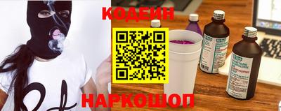 Альфа ПВП Будённовск