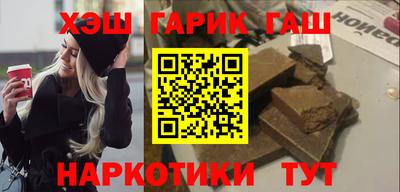 Альфа ПВП Будённовск