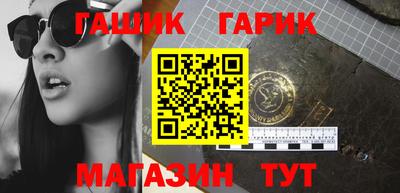 Альфа ПВП Будённовск