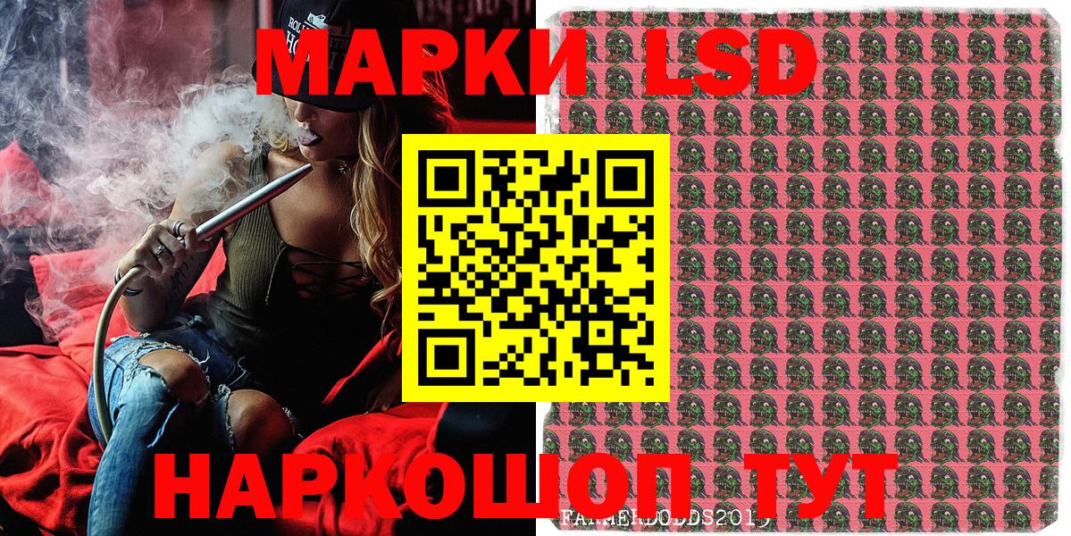 COCAIN Маркс